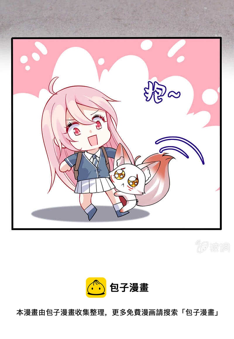家规32