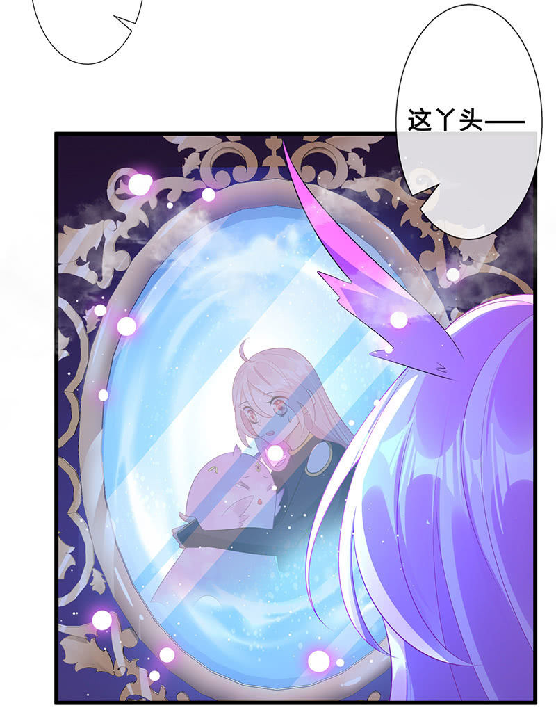 暗中窥探35