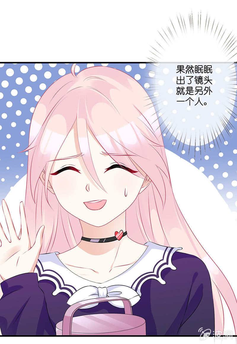 车内的暧昧6