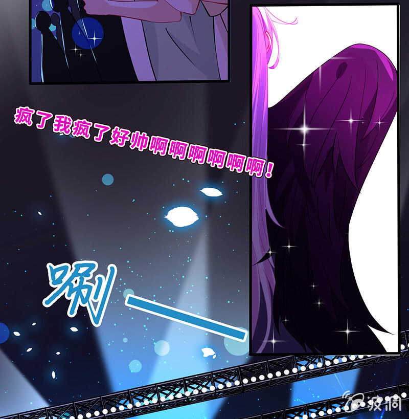 告白16