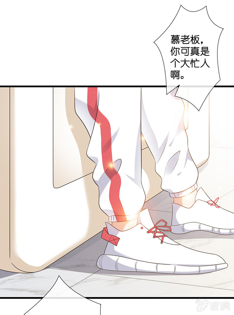 居然是这样的交易8