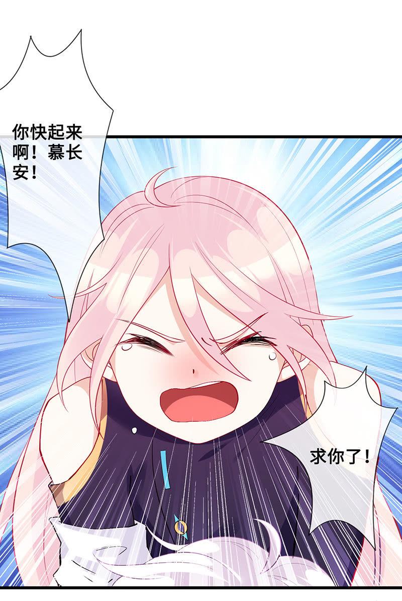 水中异象10