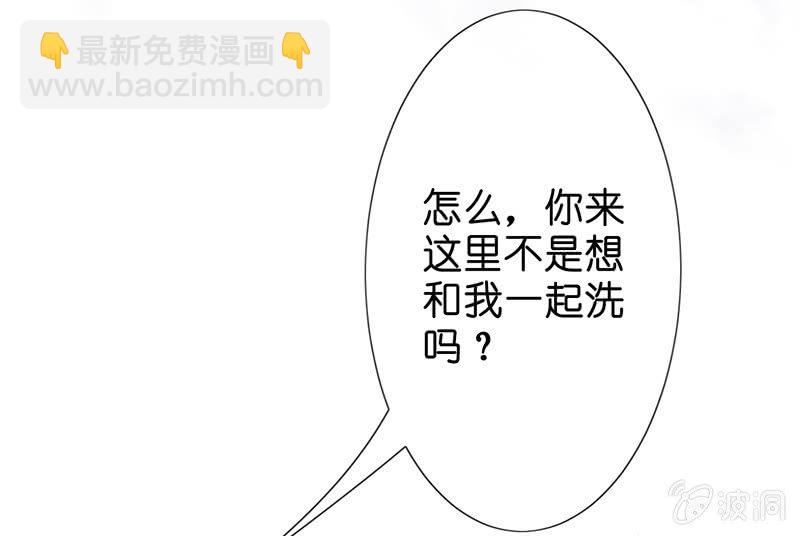不可描述的亲密56