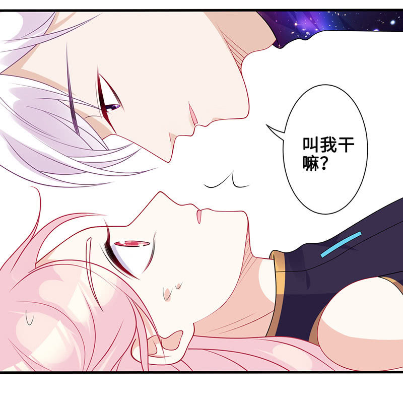 水中异象37
