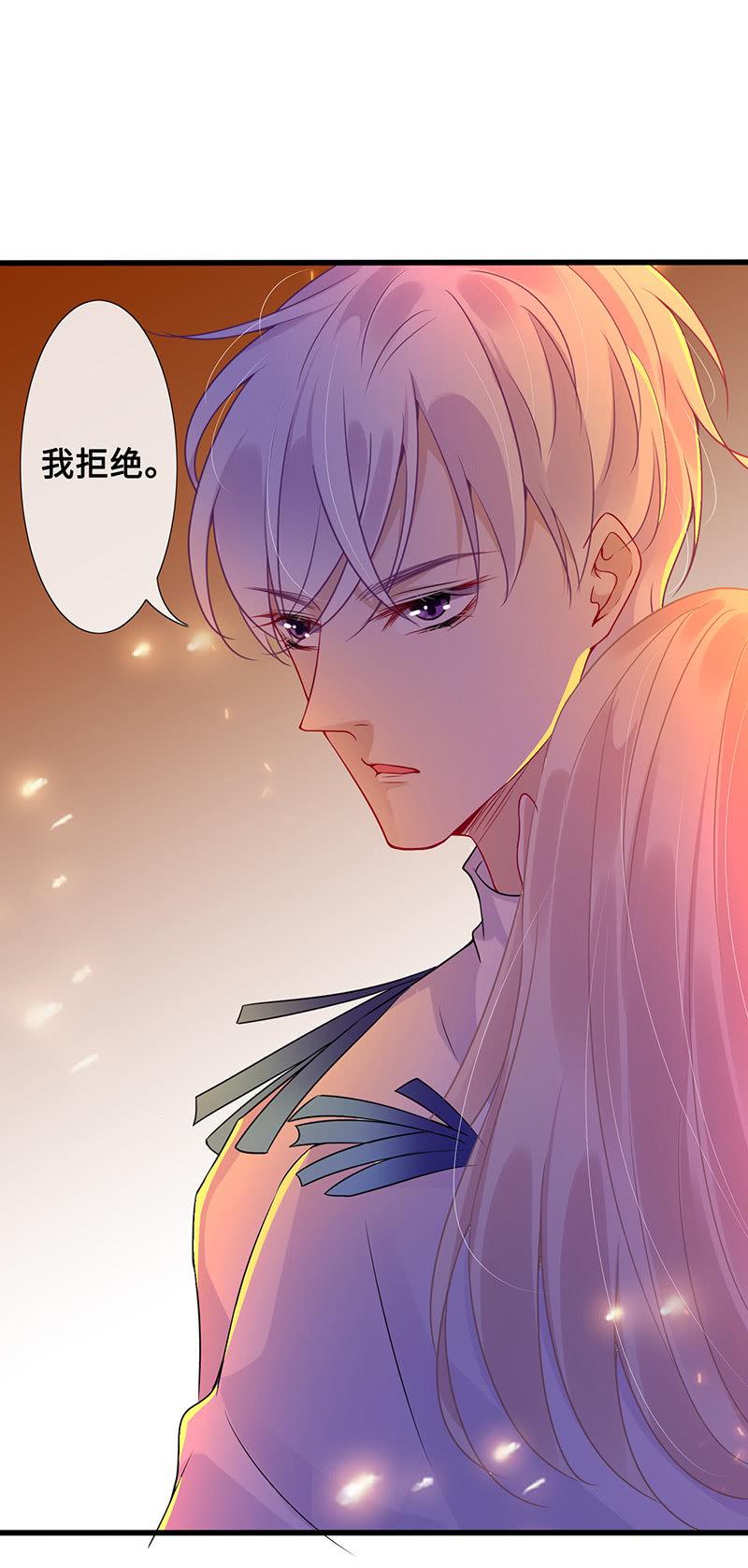 再见，回忆3