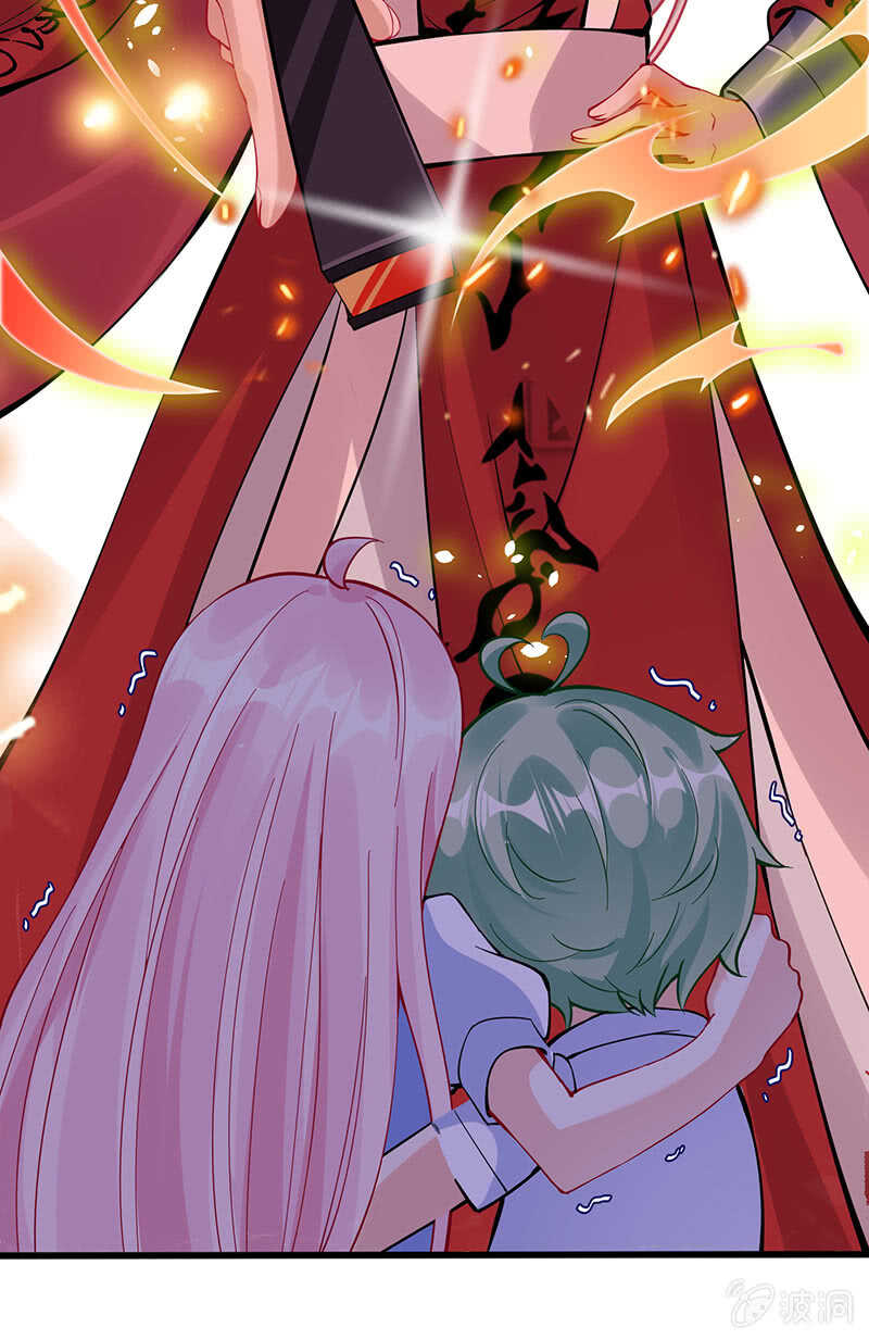 家规8