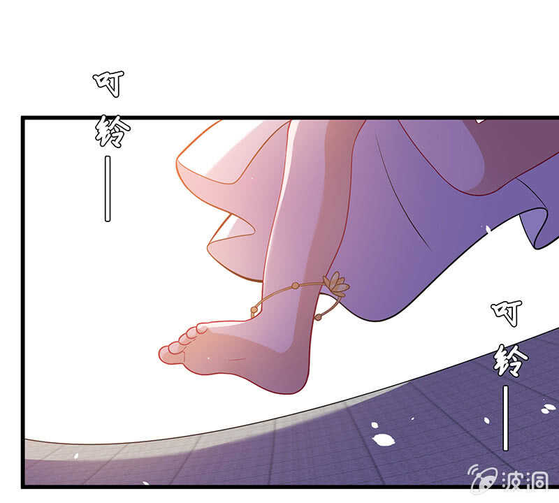 神医28