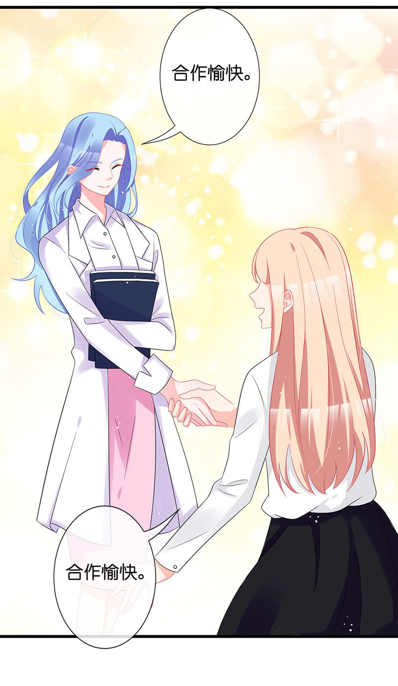 居然是这样的交易22