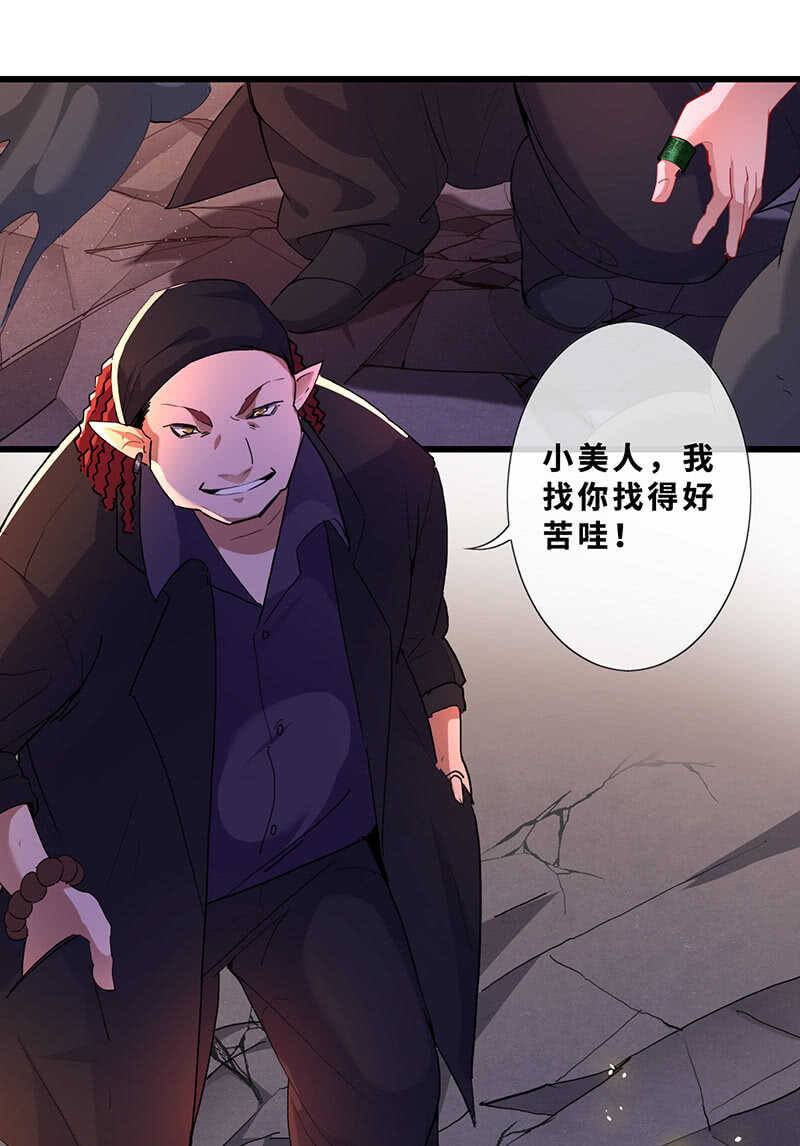 哥哥教你做女人5