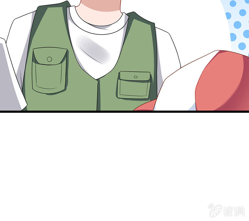 偶像的神秘身份6