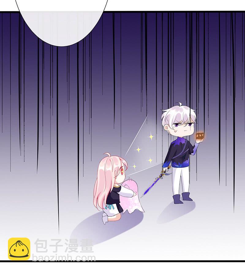 暗中窥探43
