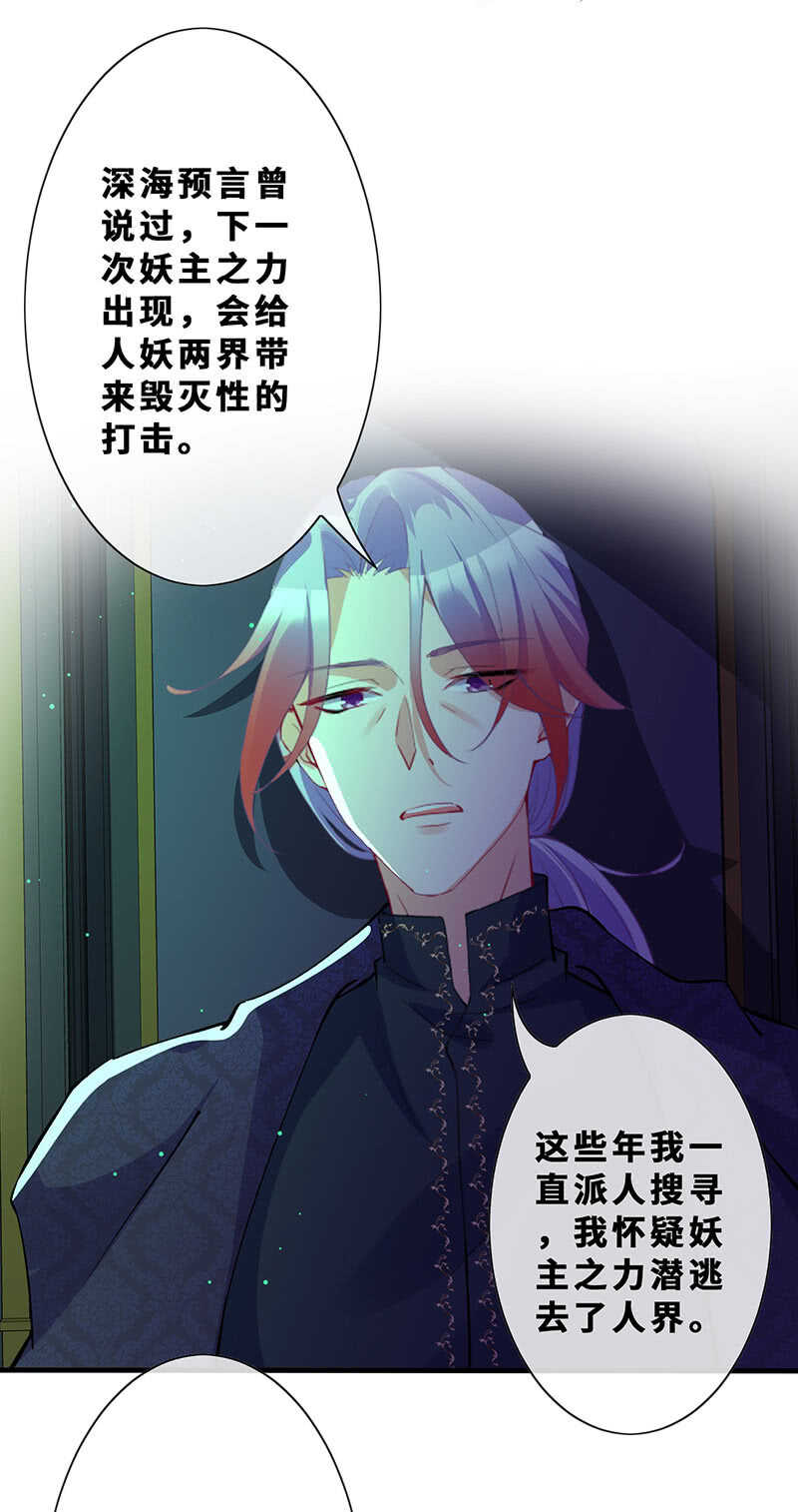 深夜幽会26
