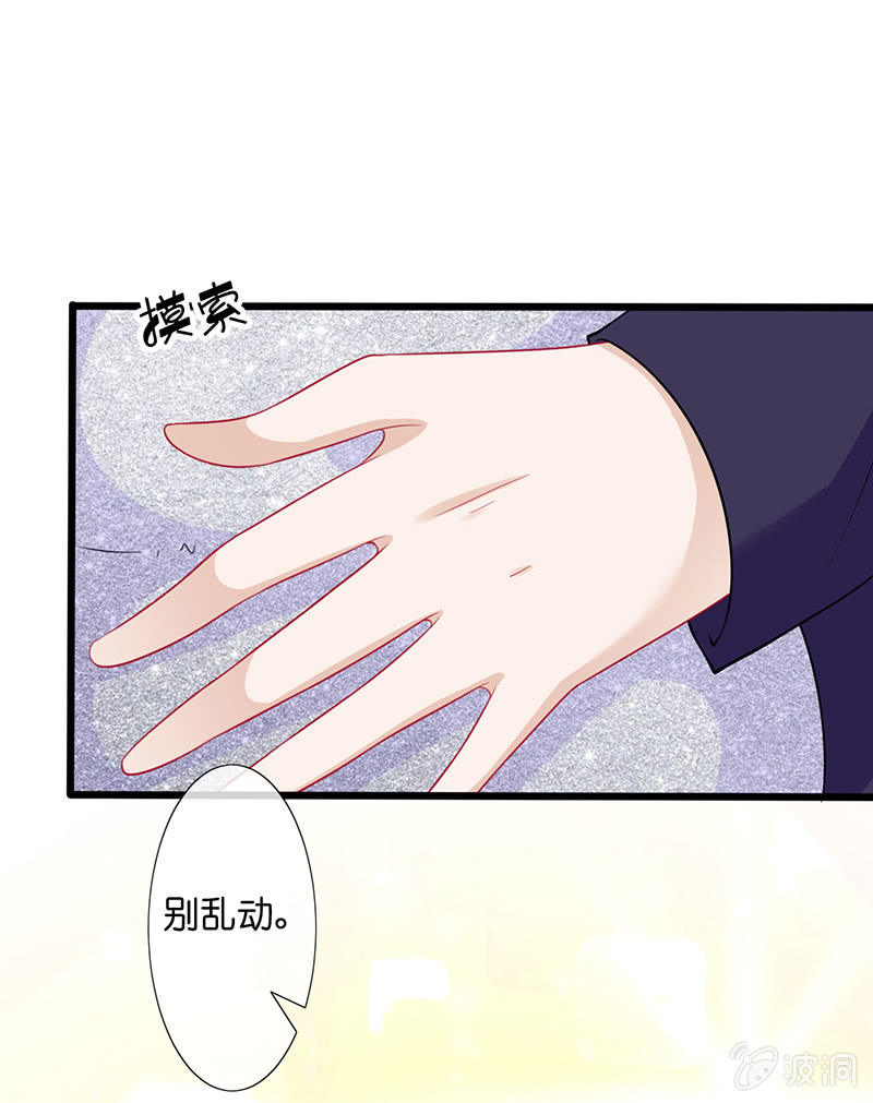 谢谢你照顾我女朋友24