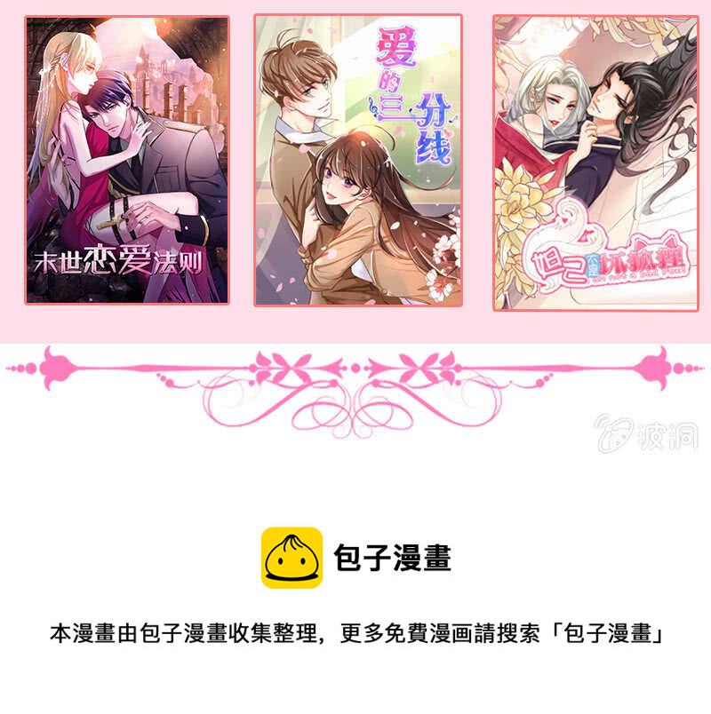 放手51