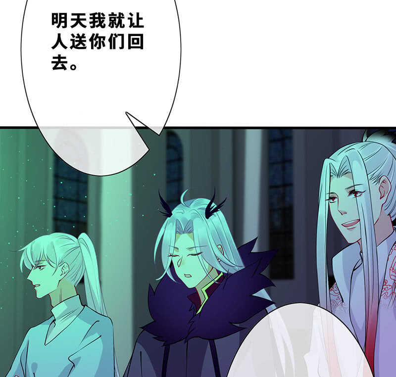 深夜幽会27