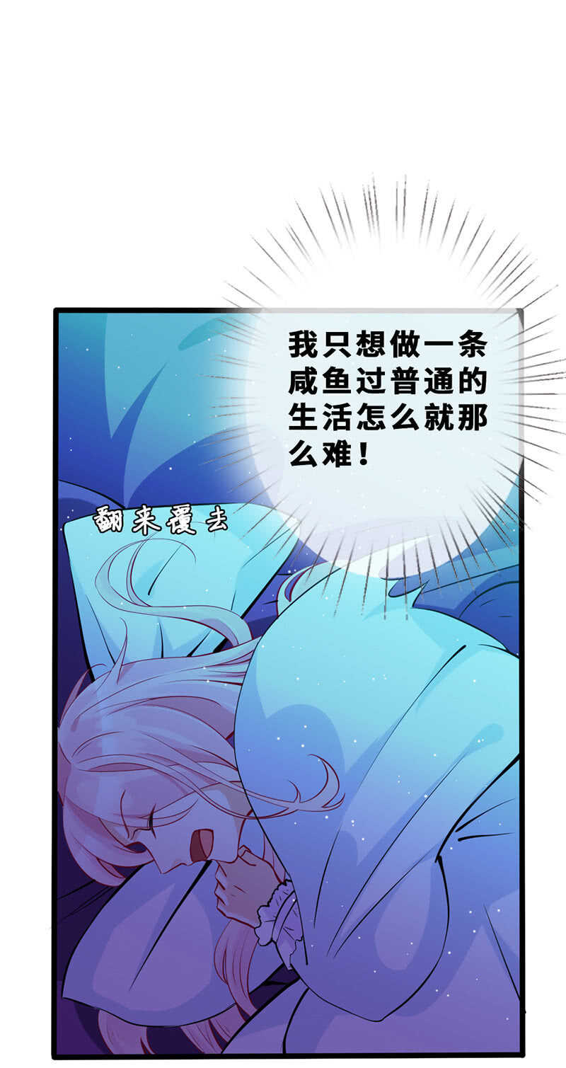 深夜幽会39
