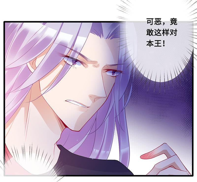 小拳拳捶你胸口14