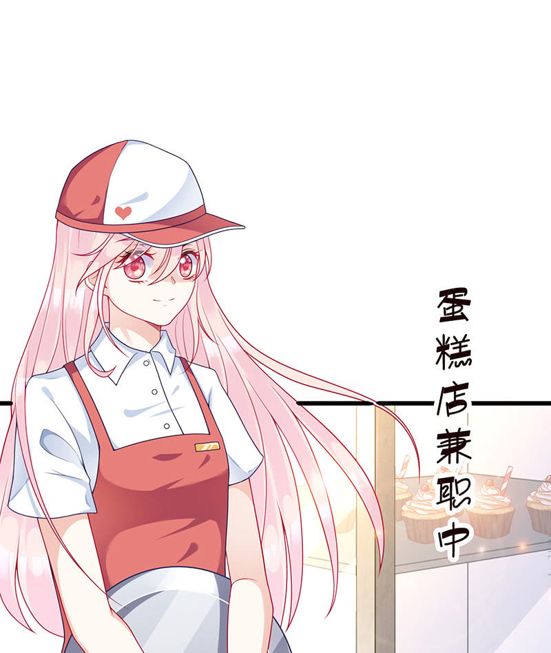 转发这条锦鲤33
