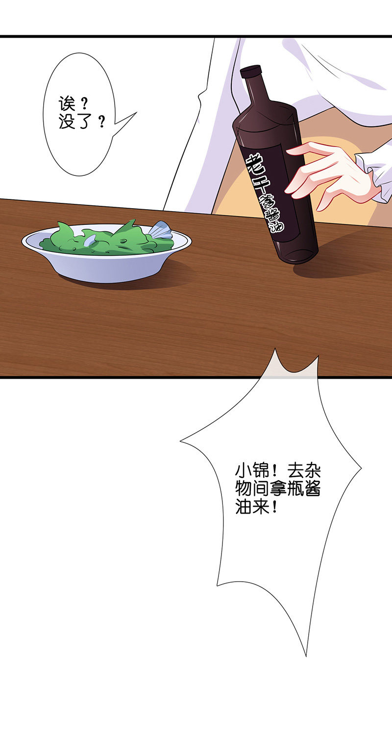 今天是个好日子41