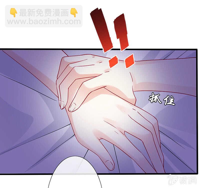 震惊！这家美容院竟然……20