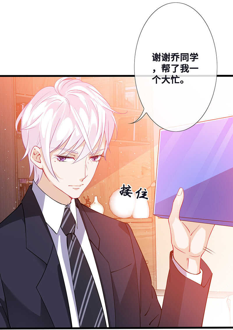 姐姐爱我吗22
