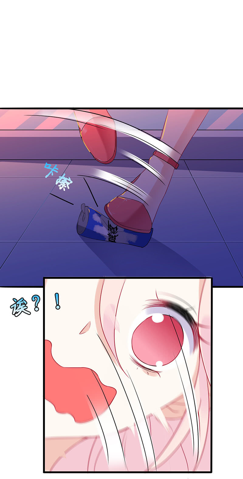 想要见他的心情47