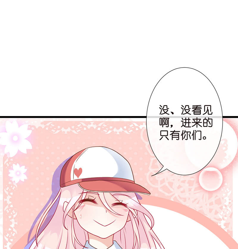 转发这条锦鲤73
