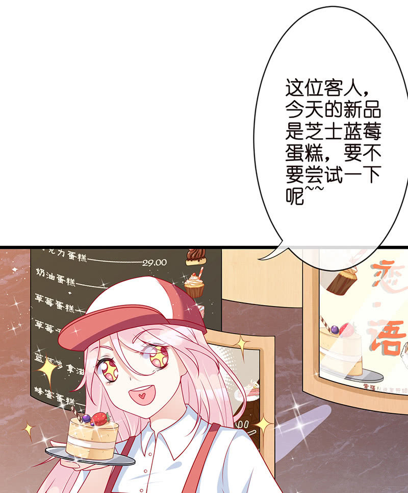 转发这条锦鲤40