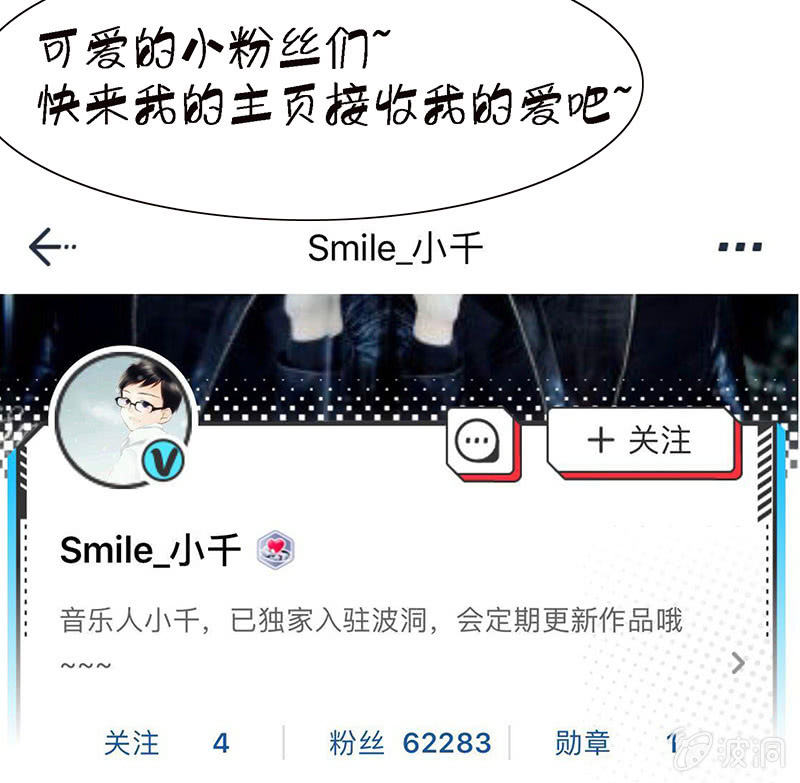 不可描述的亲密96