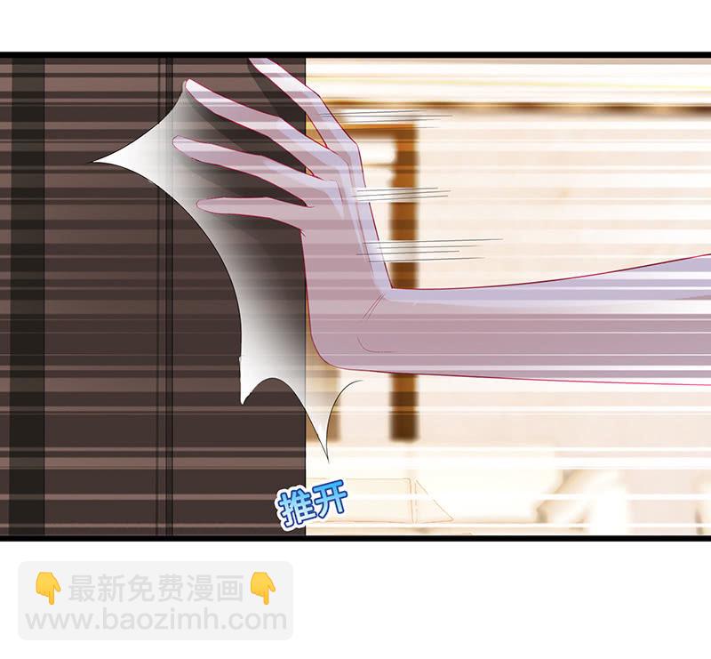 守护之战49
