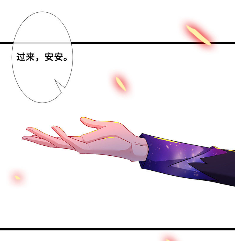 燃烧的回忆42