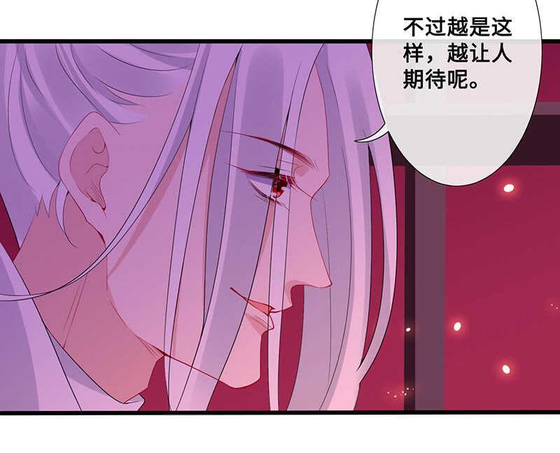 云中来客35
