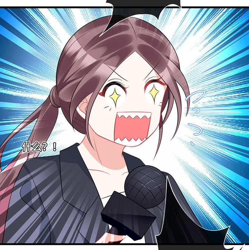 兔子，变身！54