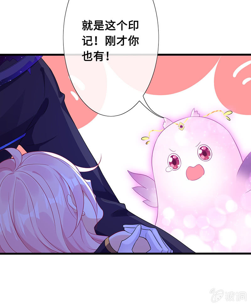 诡异的梦境16
