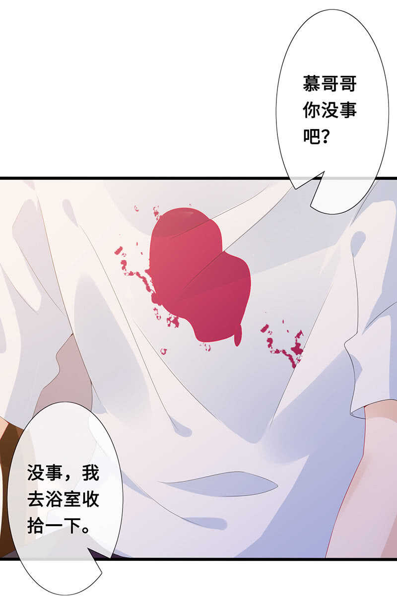 浴室调情6