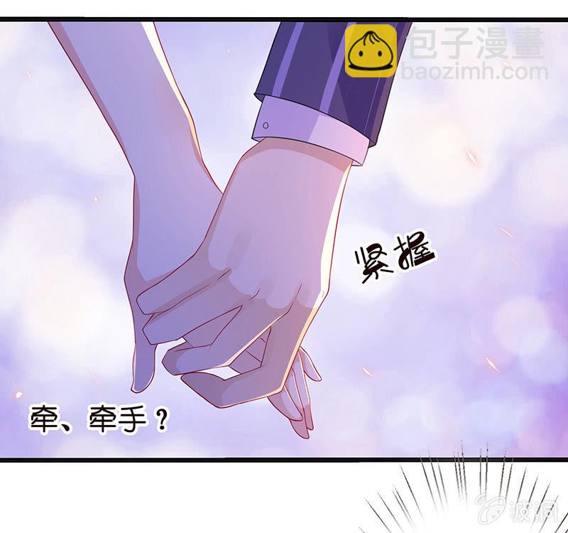 少女的奇遇129