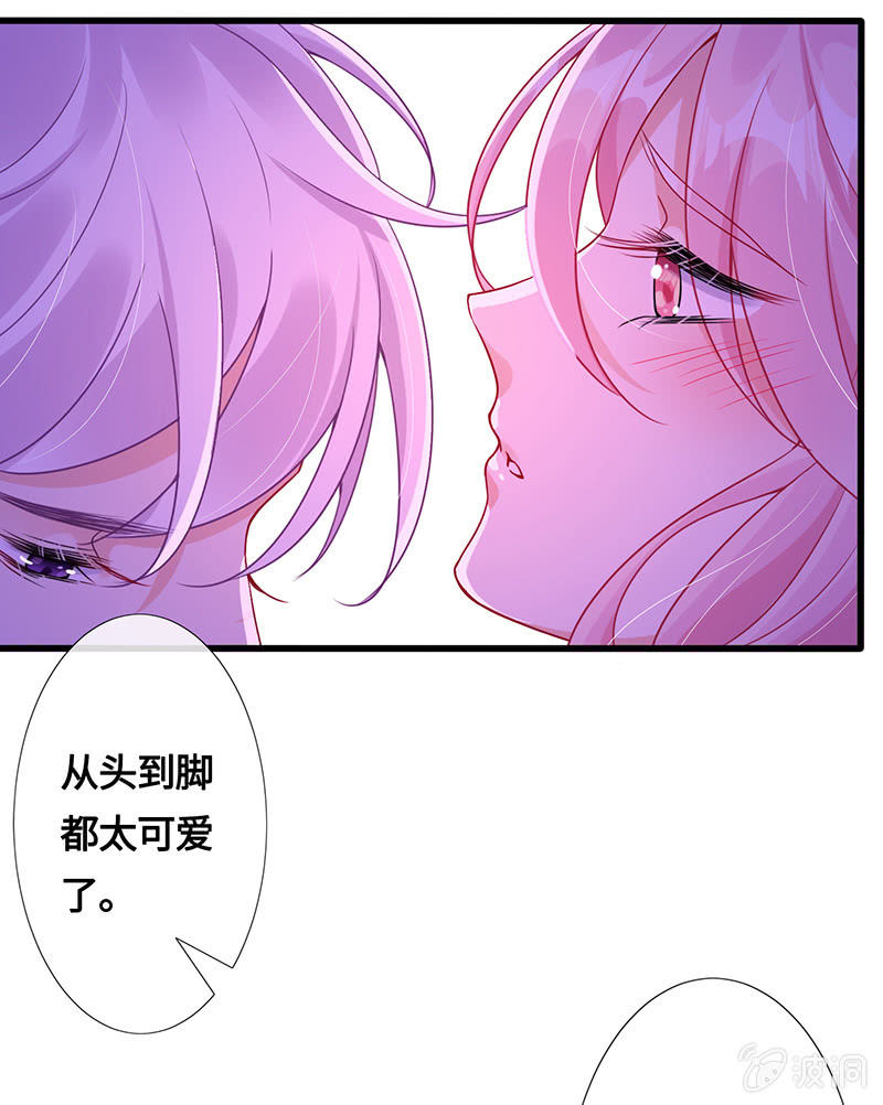 品尝她的味道16