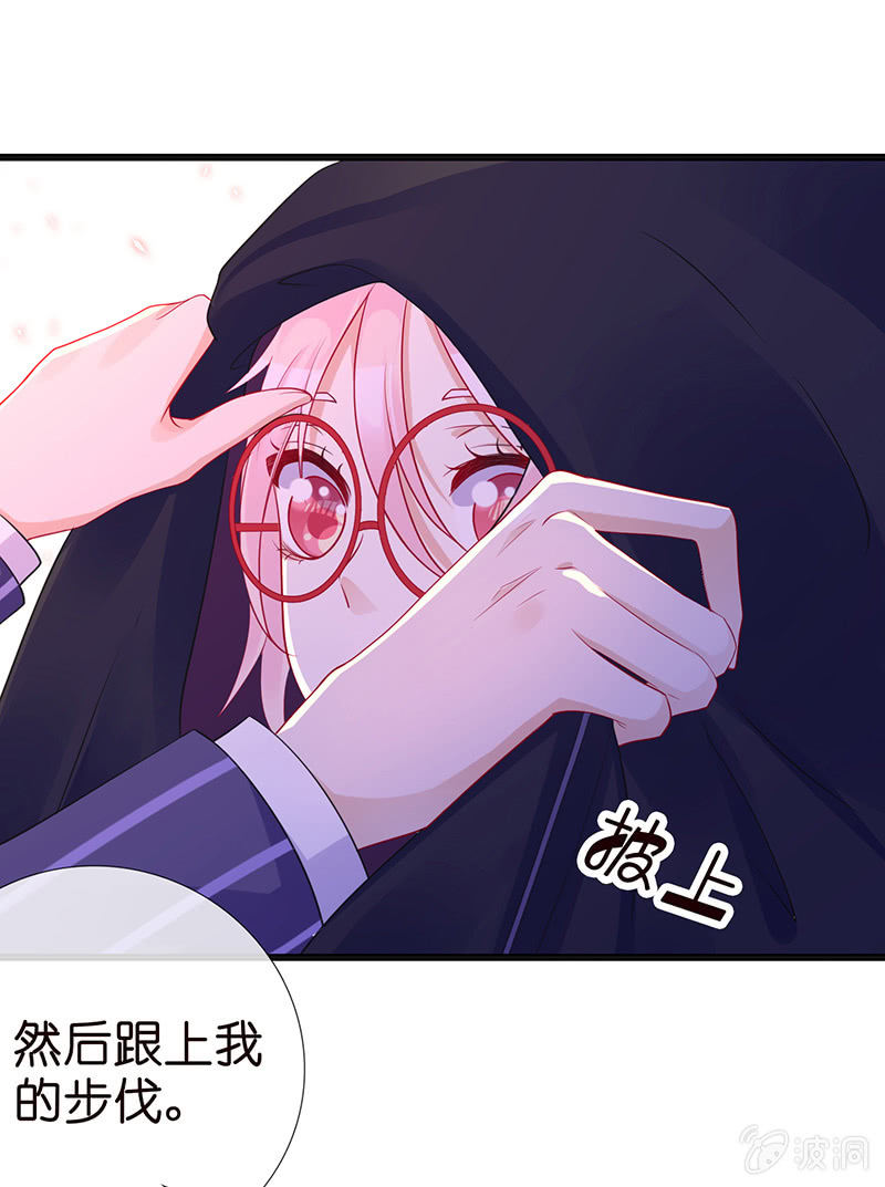 少女的奇遇125