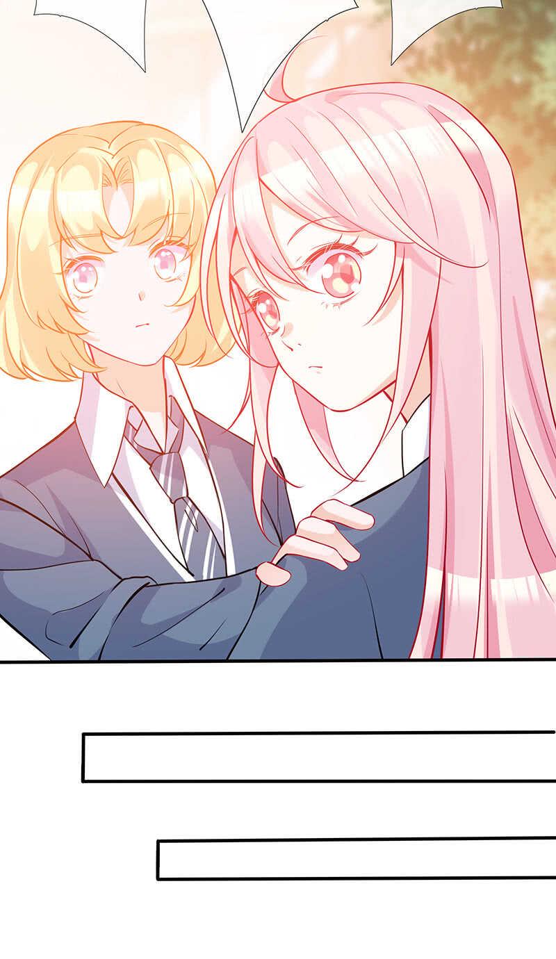 孤男寡女9