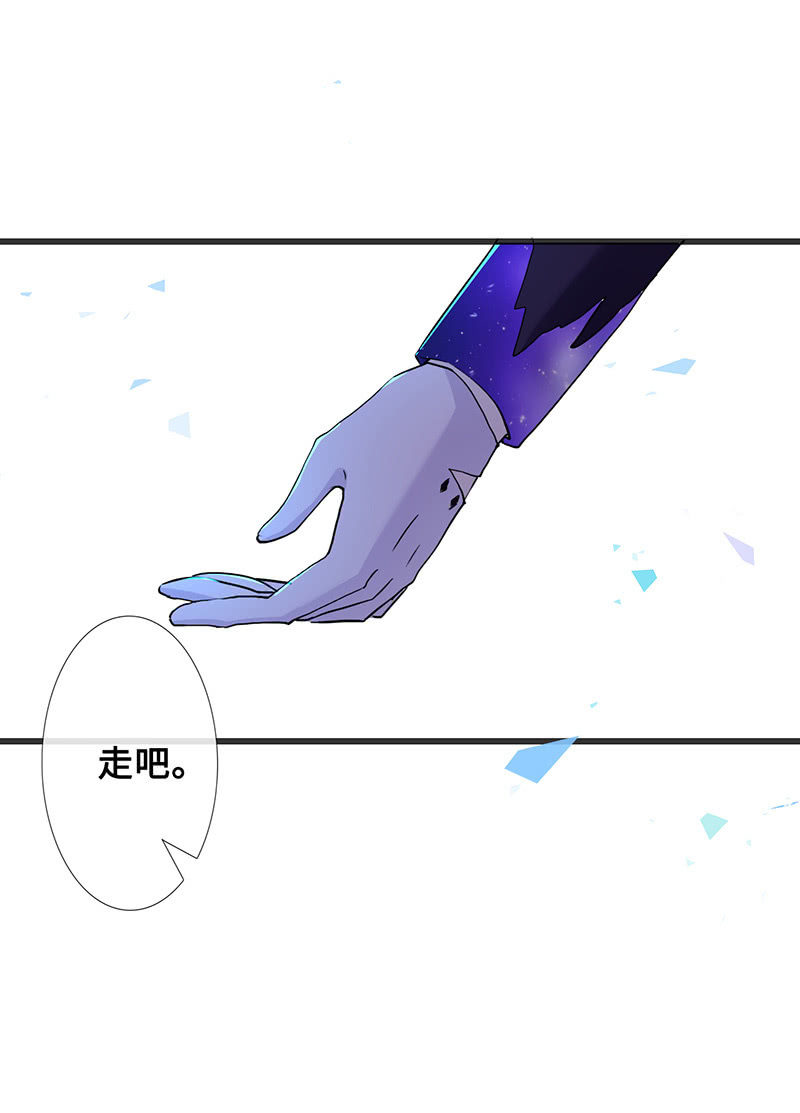 未晞的异样39