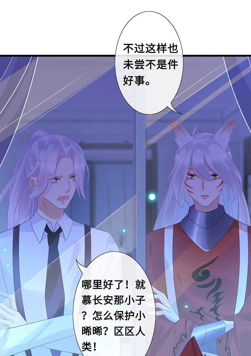 事后清晨19