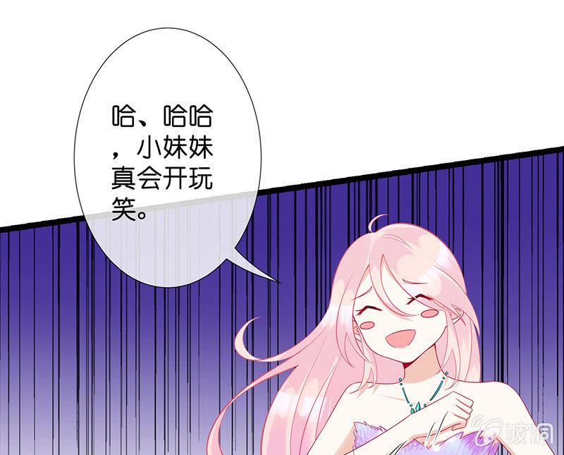 第一次，心动7