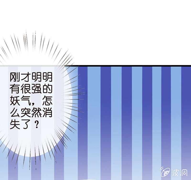他们的姿势太羞耻了吧？！20