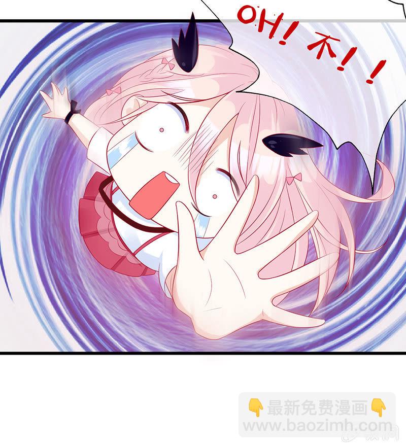 少女的奇遇78