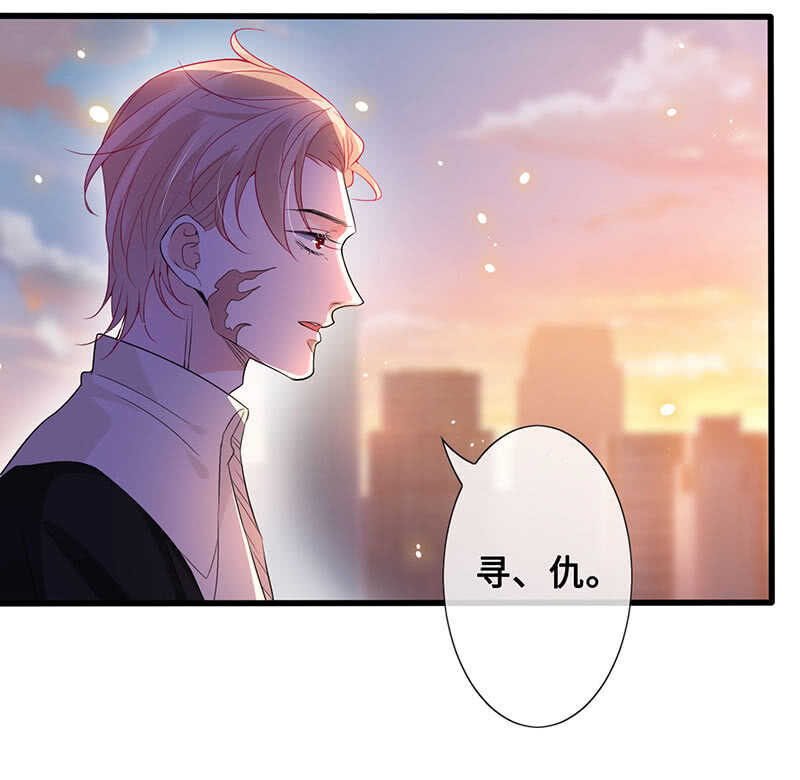 你爸竟然……22