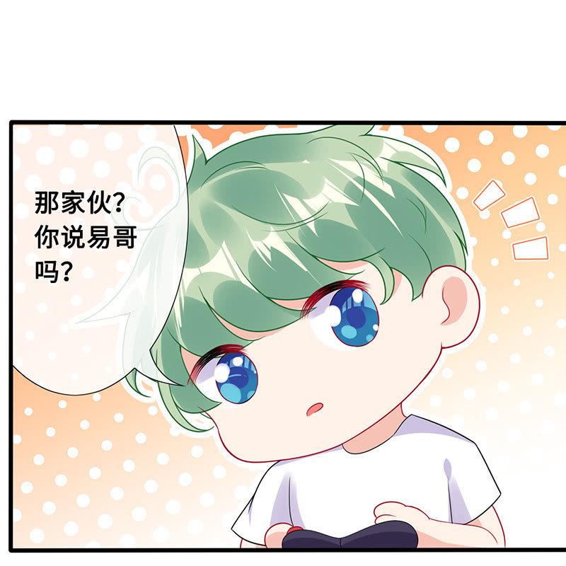 少女的心事3