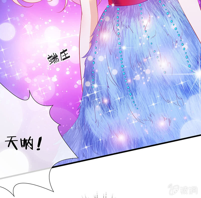 前女友的修罗场43