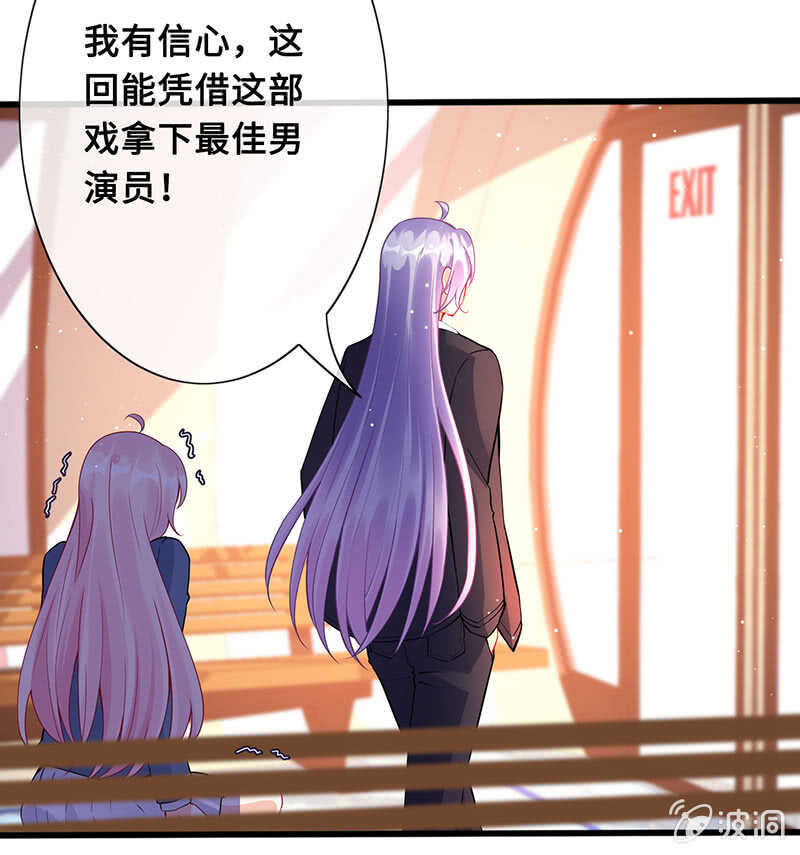 放手4