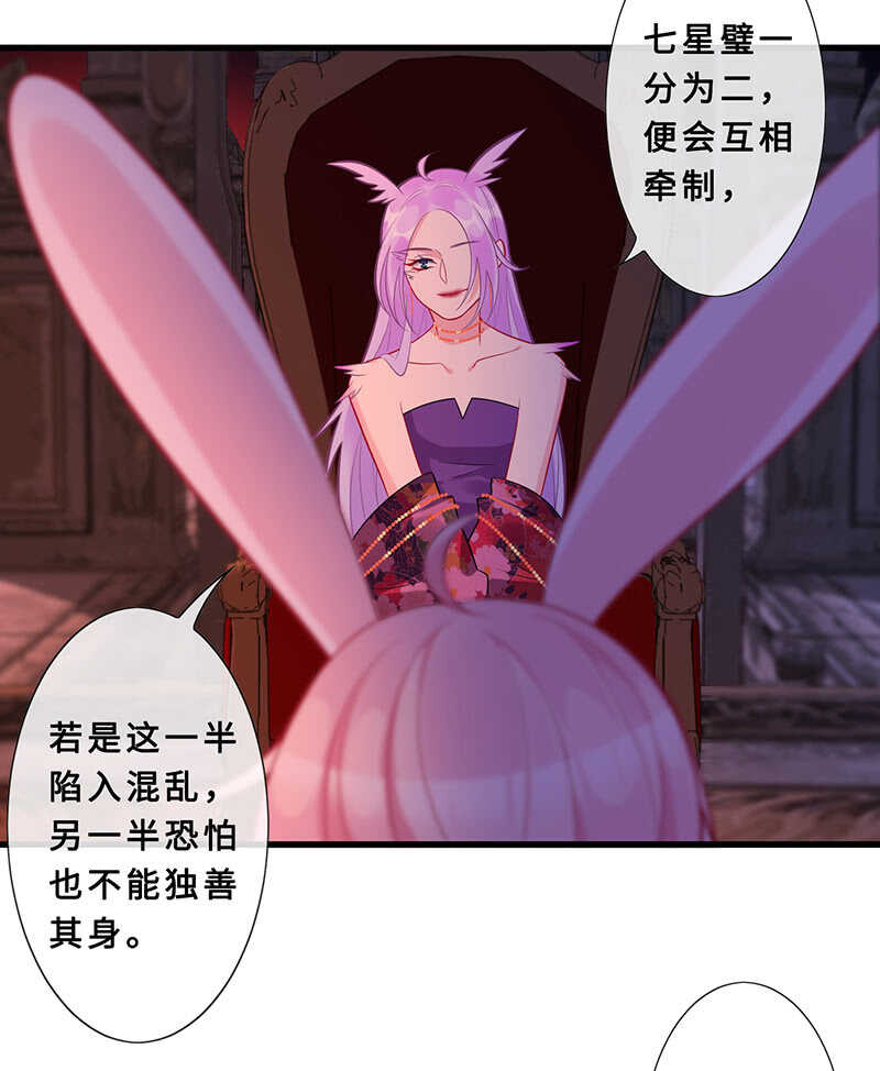 馋我老公身子的下场13