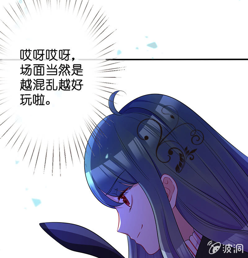 第一次，心动52